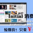 stone和rock有什么区别知乎