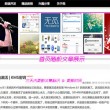 如何用浏览器打开照片
